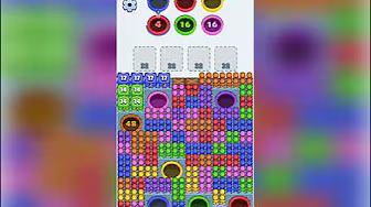 Hole People Level 910: Hole People Level 910 Very Hard Solution Walkthrough
